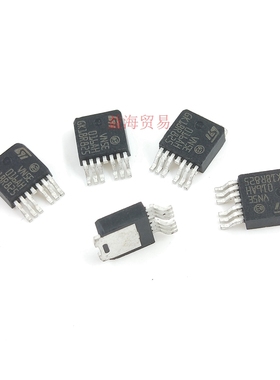 VN5E016AH 贴片TO-252 远光驱动芯片 易损三极管常用汽车电脑板IC