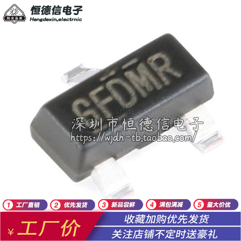 原装进口 SOT-23 IRLML2502TRPBF N沟道 20V 3.4A MOS场效应管