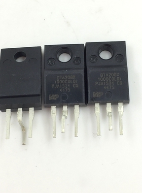 BTA208X-1000C0 双向可控硅晶闸管1000V8A 直插TO220F塑封 定型脚