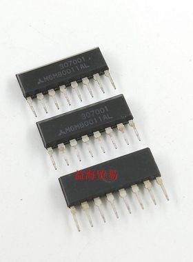 M6M80011AL 单排 芯片IC集成电路块存储器 全新原装进口 直插八脚