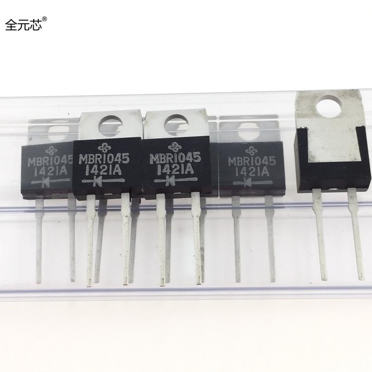 MBR1045 肖特基二极管 整流管 10A45V TO220两脚铁头 MBR1045PBF