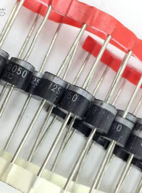 12SQ050 二极管 12A 50V  大功率直插管 太阳能常用