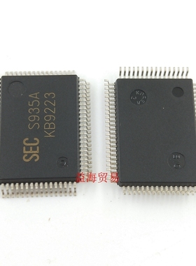 KB9223 芯片 KA9421 全新 KA9220C 原装进口IC集成电路 深圳发货