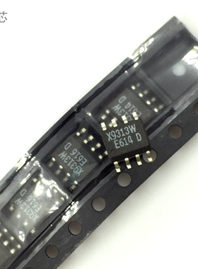 X9313W 芯片 X9313 数字电位器IC集成 SOP8 贴片X9313WD