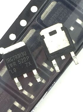 贴片液晶MOS场效应管 IRG7R313U TO-252 液晶等离子专用管 全新