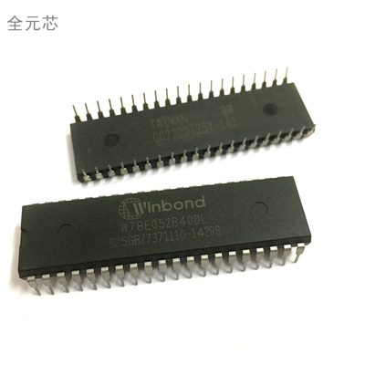 W78E052B40DL 芯片 直插四十脚 IC集成电路
