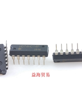 HD74HC14P 全新原装 74HC14 直插DIP-14 六路反向器 芯片单片机IC