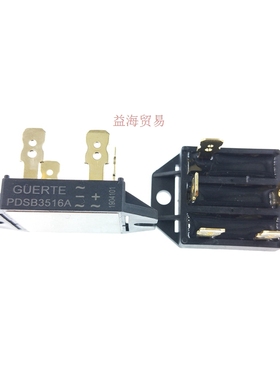 全新原装 PDSB3516 PDSB3516A 三相整流桥堆变频器  35A 1600V