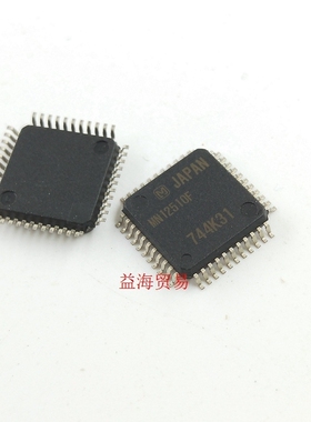 MN12510F 贴片 QFP封装 全新原装进口 芯片 IC集成电路 深圳发货