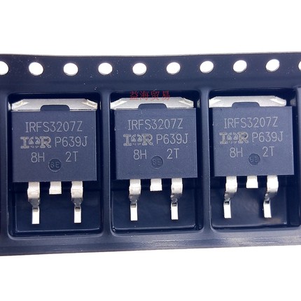 全新原装进口 IRFS3207ZTRRPBF IRFS3207Z 场效应MOS管 75V170A