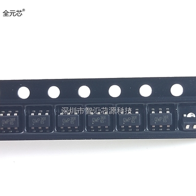 LD7536RGL 液晶电源管理芯片 右上角36R 丝印QWP SOT23贴片小六脚