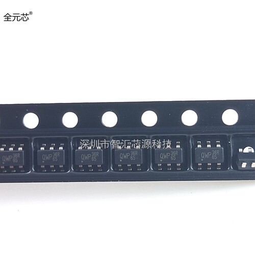 LD7536RGL 液晶电源管理芯片 右上角36R 丝印QWP SOT23贴片小六脚