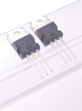BDX53F BDX54F 配对三极管 NPN PNP 直插TO220 全新原装国产 一对