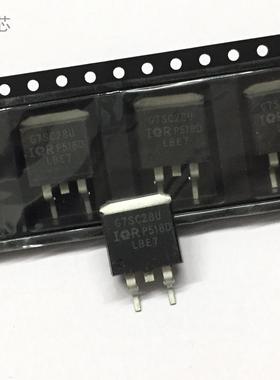 7SC28U 液晶等离子电源常用场效应管 G7S28U 贴片TO263 IRG7SC28U