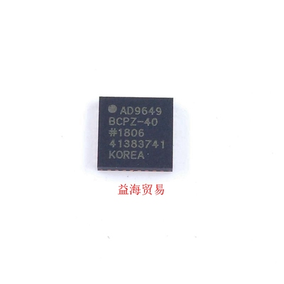 AD9649BCPZ-40 贴片LFCSP 封装 全新原装进口 AD9649BCPZ 芯片IC