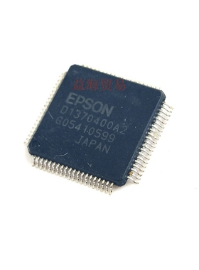 D1370400A2 汽车常用芯片 QFP80封装 LCD控制器IC D1370400A1