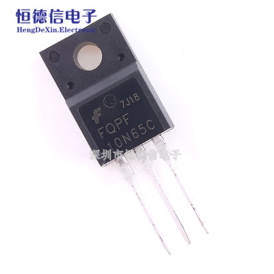 全新国产 FQPF10N65C MOS场效应管 N沟道 10N65 TO-220F 塑封
