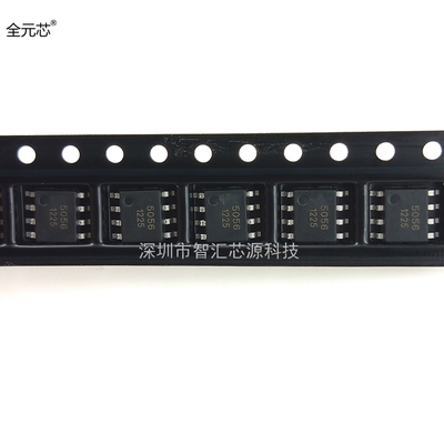 AP5056 芯片 丝印5056v电池充电电源管理常用IC集成 贴片SOP8封装