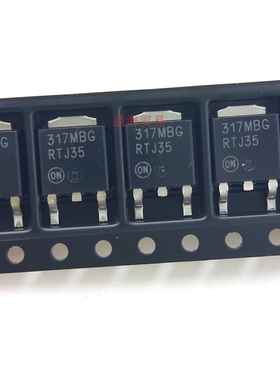 317MBG LM317MBDTG LM317MBDTRKG线性电压稳压器芯片贴片TO-252