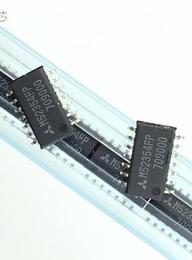 M52354FP 全新原装进口 芯片 SOP14封装 贴片14脚 深圳发货