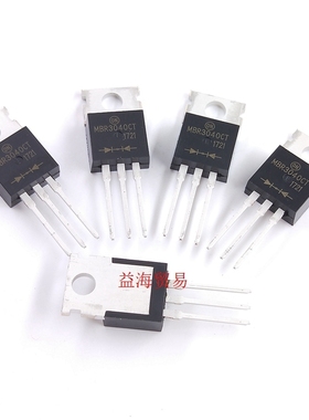 MBR3040CT 全新原装  肖特基管 整流二极管 TO-220 直插 40V 30A