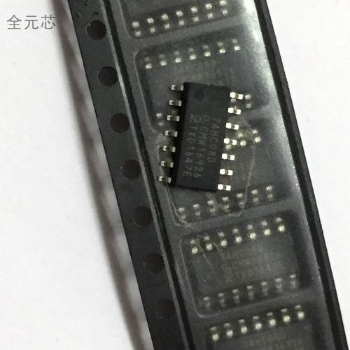 74HC08 芯片 贴片 全新 74HC08D SOP-14 四二输入与门IC集成电路