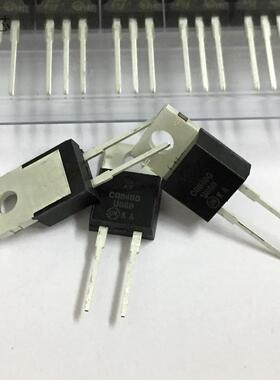 U860超快恢复二极管 MUR860G 丝印U860G 直插8A600V 全新 MUR860