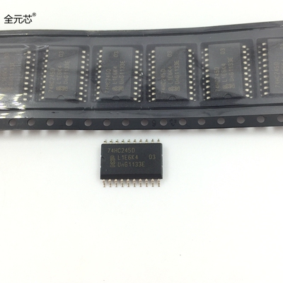 74HC245D 芯片 SOP20脚 八同相三态总线收发器 贴片IC集成电路