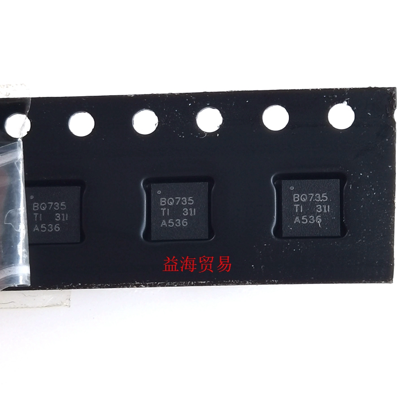 BQ735 BQ24735RGRR 充电器芯片 全新原装进口
