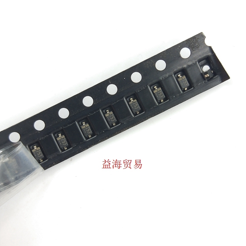 753 贴片稳压二极管RD7.5S 丝印752 或751 全新SOD-323 0805 7.5V