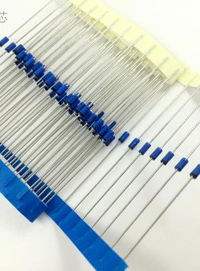 1N5711 全新原装 小信号检波二极管IN5711 排带蓝色 DO-35直插