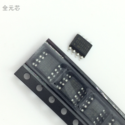 MP1593DN 全新原装进口 液晶电源管理芯片 贴片八脚 SOP8 IC集成