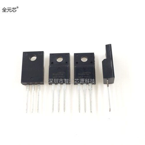 7N50场效应管 TO220F塑封 MDF7N50 500V7A N沟道 晶体三极管