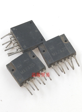 MA2420 芯片 MA1050 老库存 MA1020 原字脚IC集成电路 实拍深圳发