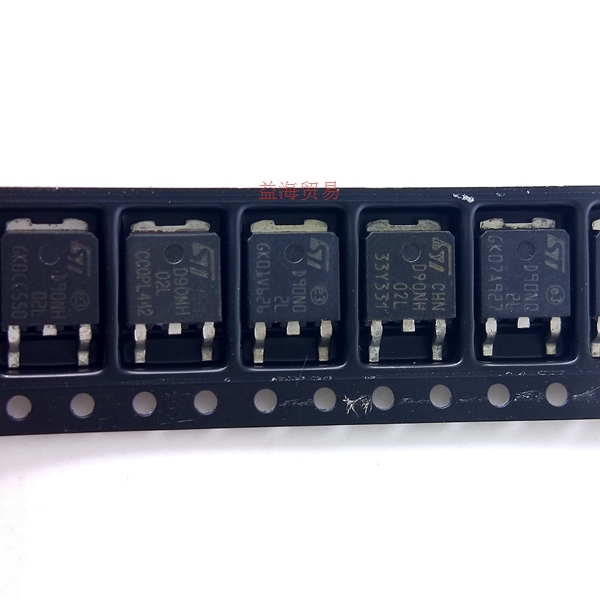 场效应MOS管 D90N02L STD90NH02L D90NH02L 贴片TO-252