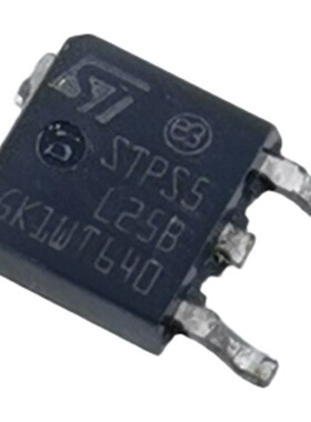STPS5L25B 5A25V 肖特基整流二极管 TO-252 贴片