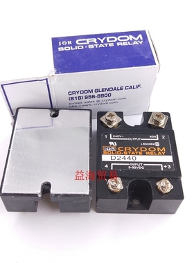 D2440 单相固态继电器常开240V替SSR-40DA直流控交流 D2425 D2450