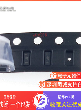 全新原装 ESDR0524PMUTAG  丝印4P 4P.6 贴片5V15V 单向 瞬态抑制