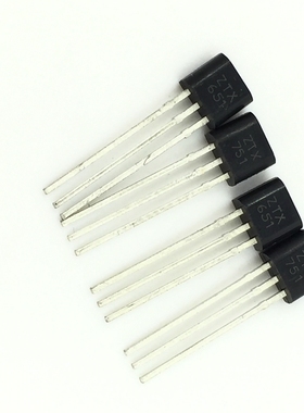 ZTX651 ZTX751 配对管 常用发烧音响三极 直插TO-92S  一对价