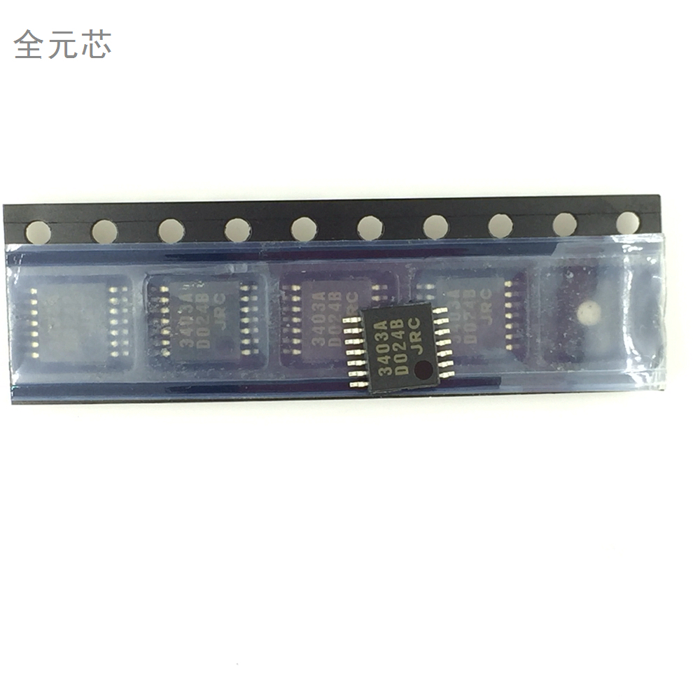 3403A 芯片 全新原装 贴片TSSOP14密脚 NJM3403AV 集成块JRC3403A