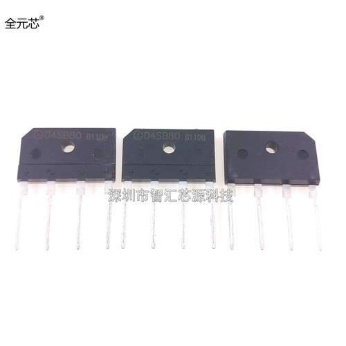 D4SB80 单相整流桥 4A 800V ZIP4 桥堆 直插四脚 可以代替D4SB60