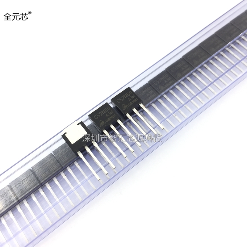 CS2N60 A3H直插三极管 TO251 A3H1 2A600V MOS场效应管 TO251封装