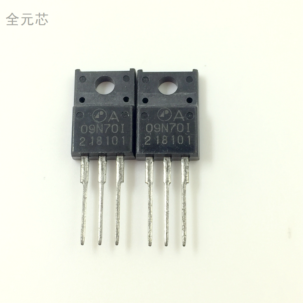 AP09N701 液晶电源常用MOS场效应管 8.3A 700V 全新原装进口 塑封