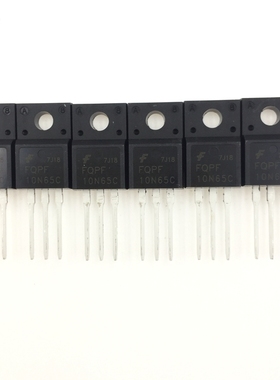 FQPF10N65C 直插 N沟道 650V10A场效应管 JCS10N65FT DG10N65通用
