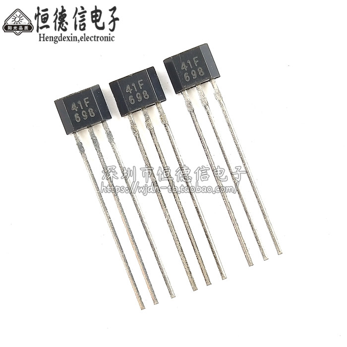 双极性传感器霍尔元件