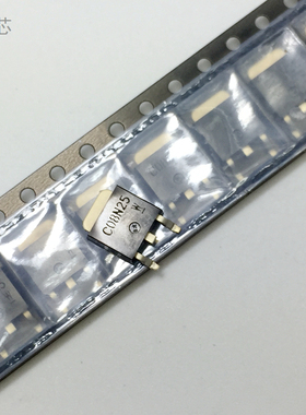 C08N25场效应管 全新原装进口 08N25 贴片TO-252封装 250V 8A