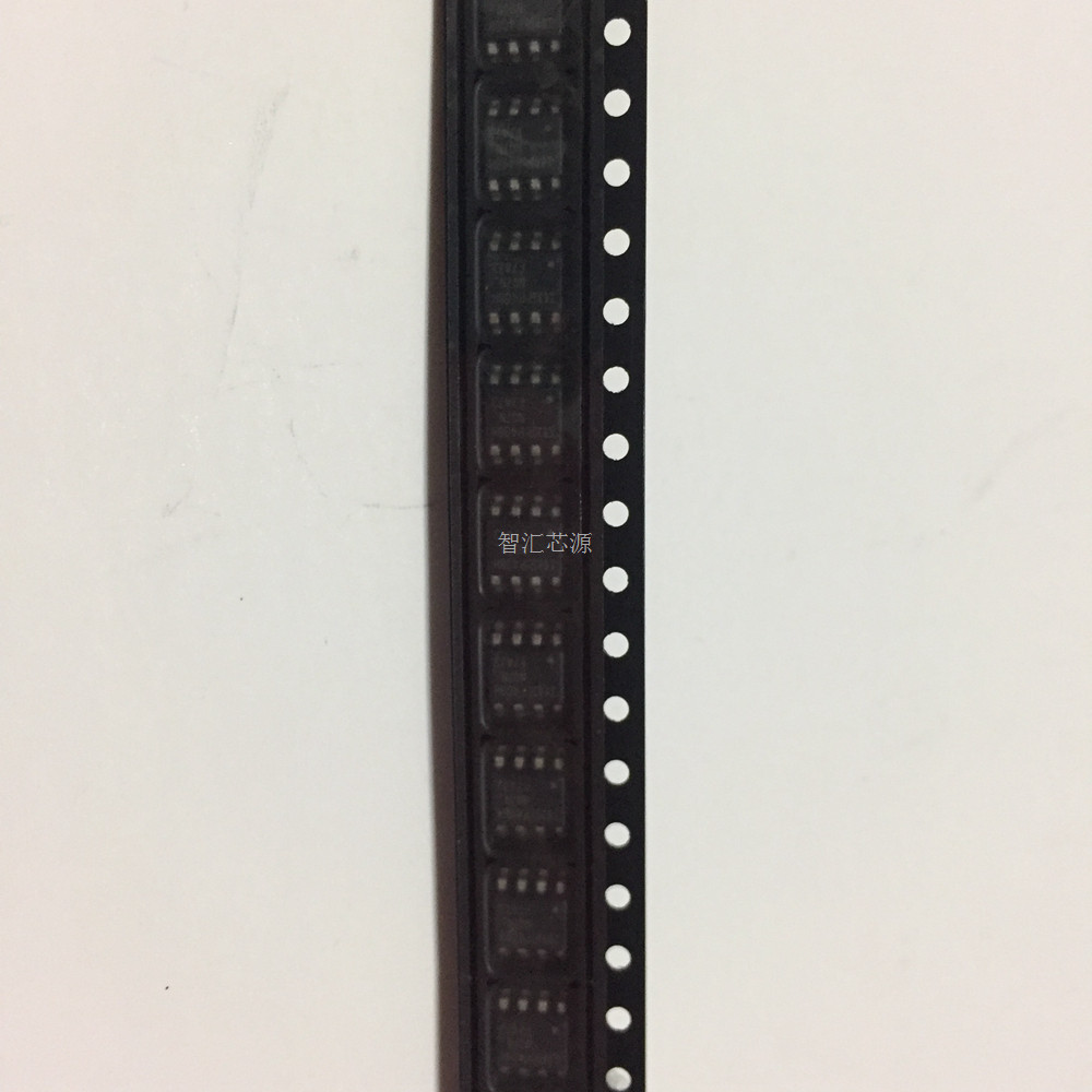 三极管 IRF7473PBF【MOSFET N-CH 100V 6.9A 8-SOIC】贴片 全新