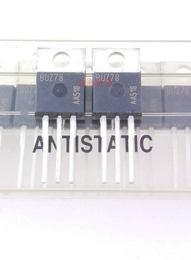 BU278 场效应管800V1.5A 全新原装 BUZ78 直插电源管TO-220