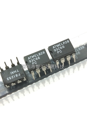 93C66 芯片 93C66PC 直插DIP8 储存IC集成电路 AT93C66A