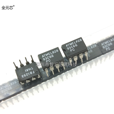 93C66 芯片 93C66PC 直插DIP8 储存IC集成电路 AT93C66A